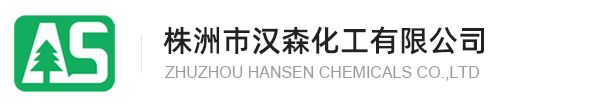 Yichang City Refine Bio-Chem Co., Ltd.